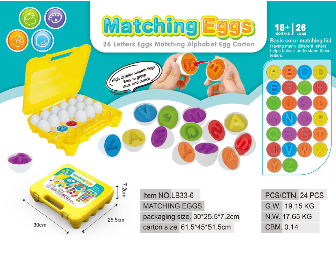 Smart Egg Toy Games - Super Nice Products